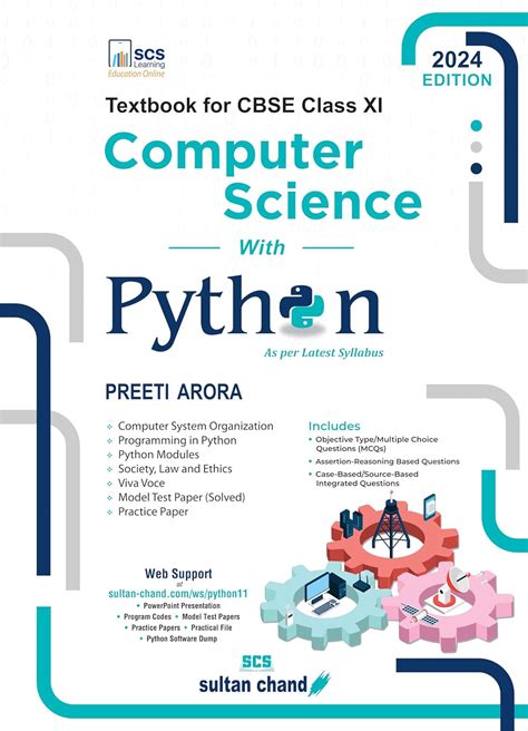 pythoncsip|CBSE Class XI / Class XII .